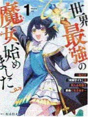 Alpha的替身情人 耽美漫画
